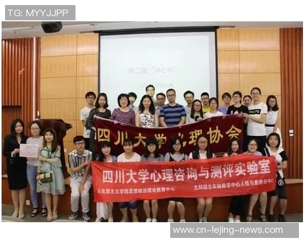 西安网球队心理素质提升之路：探索竞技心理与团队协作的深度结合